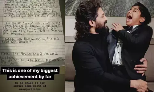 Allu Arjun: అల్లు అర్జున్ కి  కొడుకు అయాన్ రాసిన క్యూట్ లెటర్.. దానిలో ఏముందంటే?