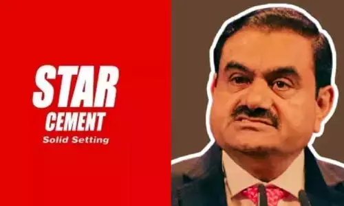 Adani Group: అదానీ చేతికి స్టార్ సిమెంట్.. ఖండించిన సంస్థ..!