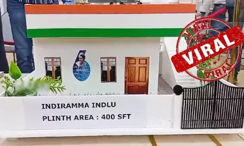 TG Govt.: ఇందిరమ్మ ఇంటి నమూనాను విడుదల చేసిన సర్కార్.. సోషల్ మీడియాలో ఫొటో వైరల్