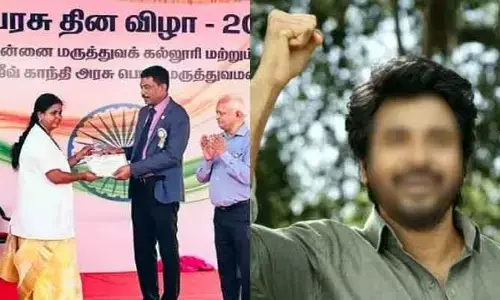 లేటు వయసులో డాక్టరైన సోదరి.. బర్త్ డే రోజున స్టార్ హీరో ఎమోషనల్ పోస్ట్