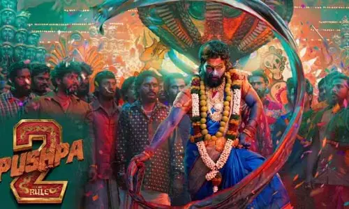 Pushpa-2:‘పుష్ప అంటే వైల్డ్‌ఫైర్ కాదు.. వరల్డ్ ఫైర్’.. మాజీ మంత్రి ఇంట్రెస్టింగ్ కామెంట్స్!
