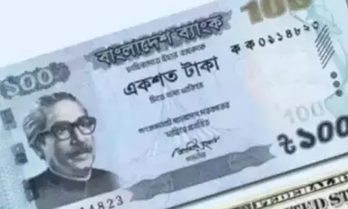 Bangladesh: బంగ్లాదేశ్ కరెన్సీలో మార్పులు.. నోట్లపై హసీనా తండ్రి చిత్రం తొలగింపు !