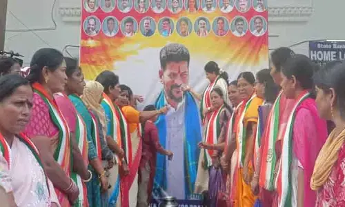 Mahila Congress : మహిళ కాంగ్రెస్ ఆధ్వర్యంలో ప్రజాపాలన విజయోత్సవాల సంబరాలు