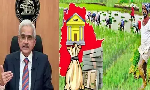 RBI : రైతులకు ఆర్బీఐ(RBI) శుభవార్త