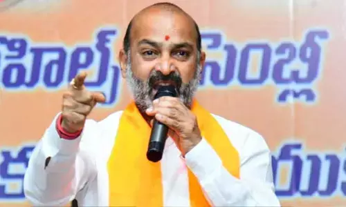 Bandi Sanjay: తెల్లవారితే బీజేపీ బహిరంగ సభ.. కేడర్‌కు బండి సంజయ్ కీలక పిలుపు