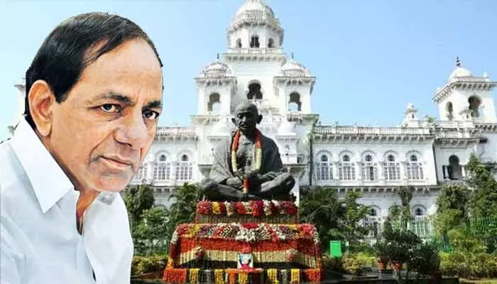 BRS: అసెంబ్లీ సమావేశాలపై బీఆర్ఎస్ ఫోకస్.. సర్కార్ వైఫల్యాలను ఎండగట్టేందుకు ప్లాన్ BRS: అసెంబ్లీ సమావేశాలపై బీఆర్ఎస్ ఫోకస్.. సర్కార్ వైఫల్యాలను ఎండగట్టేందుకు ప్లాన్