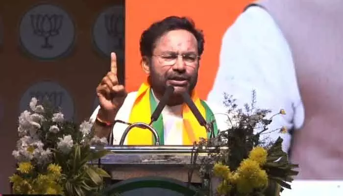 Kishan Reddy: ఇంటి నుంచే ఉద్యమం ప్రారంభించాలి.. కిషన్ రెడ్డి కీలక పిలుపు Kishan Reddy: ఇంటి నుంచే ఉద్యమం ప్రారంభించాలి.. కిషన్ రెడ్డి కీలక పిలుపు