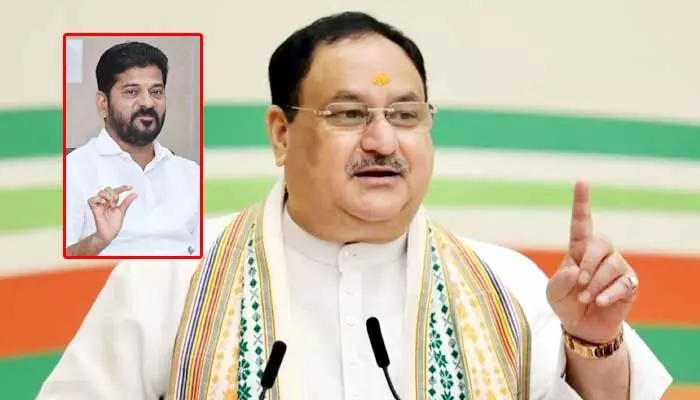 JP Nadda: ఆ విషయం గుర్తుపెట్టుకుంటే రేవంత్కే మంచిది.. నడ్డా సూచన JP Nadda: ఆ విషయం గుర్తుపెట్టుకుంటే రేవంత్కే మంచిది.. నడ్డా సూచన
