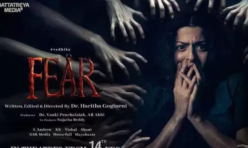 వేటాడేందుకు వచ్చేస్తున్న యంగ్ బ్యూటీ.. ‘ఫియర్’ మూవీ అప్డేట్
