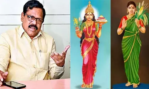 Telangana Thalli : తెలంగాణ తల్లి విగ్రహమార్పుపై హైకోర్టులో పిటిషన్