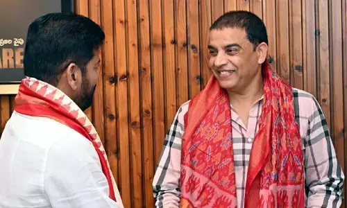 Dil Raju: సీఎం రేవంత్‌ను కలిసిన దిల్ రాజు