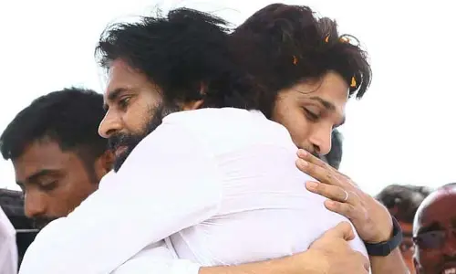 ఇక ఇక్కడితో అపేయండి.. ఫ్యాన్స్‌కు ప్రొడ్యూసర్ రిక్వెస్ట్