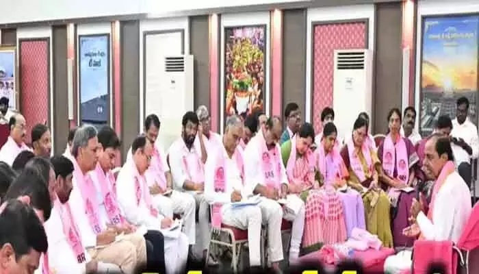 BRSLP : నేడు మధ్యాహ్నం కేసీఆర్ అధ్యక్షతన బీఆర్ఎస్ఎల్పీ సమావేశం BRSLP : నేడు మధ్యాహ్నం కేసీఆర్ అధ్యక్షతన బీఆర్ఎస్ఎల్పీ సమావేశం