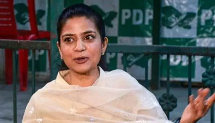 Iltija Mufti : హిందుత్వం ఒక వ్యాధి.. పీడీపీ నేత ఇల్తిజా ముఫ్తీ వివాదాస్పద వ్యాఖ్యలు Iltija Mufti : హిందుత్వం ఒక వ్యాధి.. పీడీపీ నేత ఇల్తిజా ముఫ్తీ వివాదాస్పద వ్యాఖ్యలు