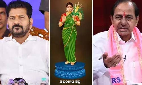మాయమవుతున్న కేసీఆర్ మార్క్.. తెలంగాణ తల్లి విగ్రహావిష్కరణకు హాజరుపై ఉత్కంఠ?