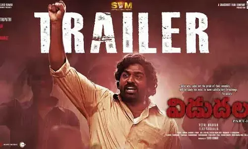 Vijay Sethupathi: విడుదల-2 నుంచి తెలుగు ట్రైలర్ రిలీజ్..