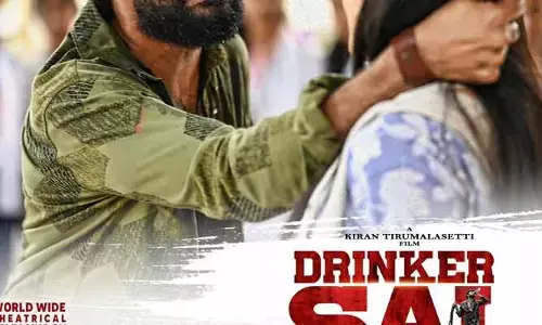 Drinker Sai ట్రైలర్ విడుదలకు టైమ్ ఫిక్స్.. వైరల్‌గా మారిన పోస్టర్