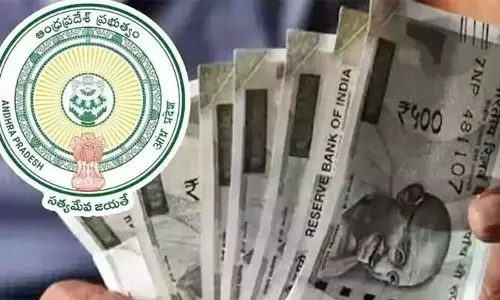 AP Pensions:పింఛన్‌ లబ్ధిదారులకు బిగ్ షాక్.. రేపు, ఎల్లుండి పింఛన్ల తనిఖీ