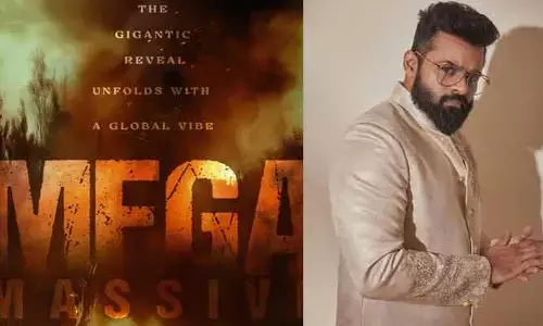 Sai Dharam Tej: మెగా మాసివ్.. సాయి ధరమ్ తేజ్ ‘SDT18’ నుంచి బిగ్ అప్డేట్‌ ఇచ్చిన మేకర్స్