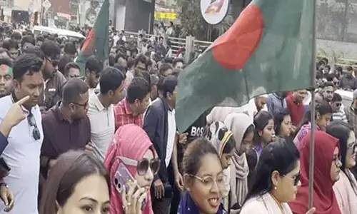 Dhaka: భారత హైకమిషన్ వద్ద బీఎన్పీ నిరసన.. ఢాకాలో ఉద్రిక్తత