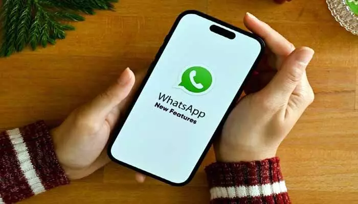 Whatsapp: వాట్సాప్ యూజర్లకు గుడ్ న్యూస్.. త్వరలో అందుబాటులోకి రానున్న కొత్త ఫీచర్..! Whatsapp: వాట్సాప్ యూజర్లకు గుడ్ న్యూస్.. త్వరలో అందుబాటులోకి రానున్న కొత్త ఫీచర్..!