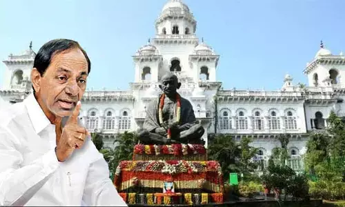 BIG News: అసెంబ్లీ సమావేశాలకు గులాబీ బాస్ డుమ్మా..! రాకపై నో క్లారిటీ