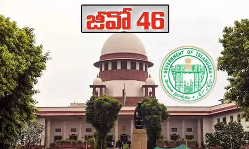 GO 46 Case: సుప్రీం కోర్టులో జీవో 46 కేసు కీలక మలుపు.. రాష్ట్ర ప్రభుత్వానికి ఆదేశాలు