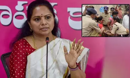 Kavitha: బతుకమ్మ ఆడే చేతులతోనే కాంగ్రెస్ కు చరమగీతం.. ఆశావర్కర్ల ఆందోళన ఘటనపై కవిత