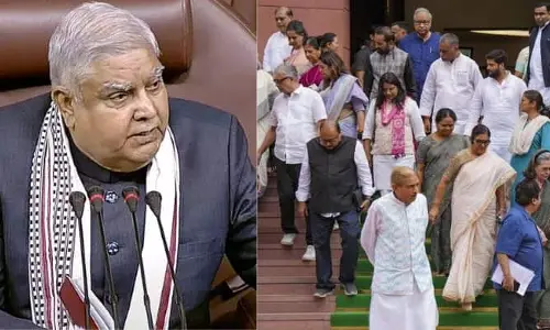 No Confidence Motion: ఉప రాష్ట్రపతిపై ఇండియా కూటమి అవిశ్వాస తీర్మానం ?