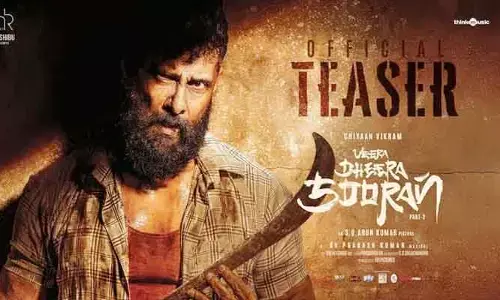 Chiyaan Vikram: వీర ధీర సూర‌న్ పార్ట్ -2 టీజ‌ర్‌ విడుదల