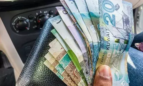 Rs 700 crore loan fraud : కువైట్‌లో రూ.700కోట్ల బ్యాంకు లోన్ ఫ్రాడ్..