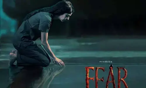 సస్పెన్స్ థ్రిల్లర్ ‘ఫియర్’ ట్రైలర్ రిలీజ్.. భయపెట్టేందుకు వచ్చేస్తున్న వేదిక