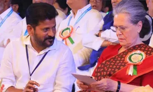 మేం సోనియా రుణం తీర్చుకున్నాం.. ఇక మీ వంతు..!