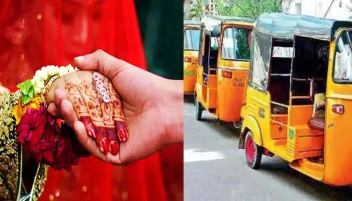 Auto Drivers: ఆటో డ్రైవర్లకు భారీ శుభవార్త.. కుమార్తెల వివాహాలకు రూ.లక్ష సాయం Auto Drivers: ఆటో డ్రైవర్లకు భారీ శుభవార్త.. కుమార్తెల వివాహాలకు రూ.లక్ష సాయం