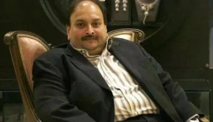 Mehul Choksi: రూ. 2,566 కోట్ల మెహుల్ చోక్సీ ఆస్తుల వేలానికి పీఎంఎల్ఏ కోర్టు ఆమోదం Mehul Choksi: రూ. 2,566 కోట్ల మెహుల్ చోక్సీ ఆస్తుల వేలానికి పీఎంఎల్ఏ కోర్టు ఆమోదం