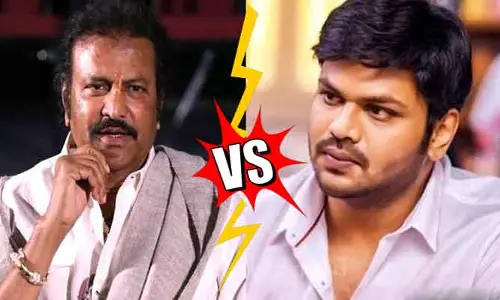 మోహన్ బాబు, మంచు మనోజ్ మధ్య మళ్లీ గొడవ.. ఈసారి ఏకంగా కలెక్టర్ ఎదుటే దూషణలు