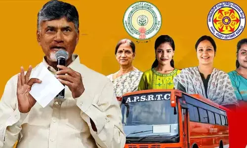 Good News: మహిళలకు భారీ గుడ్ న్యూస్.. ఉచిత బస్సు పథకంపై కీలక ప్రకటన!