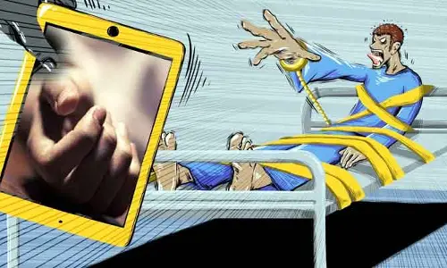 ఆన్‌లైన్ యాప్‌ల్లో పెట్టుబడి.. కుటుంబం మొత్తం ఆత్మహత్యాయత్నం