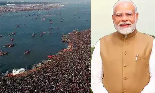Prime Minister Modi : డిసెంబర్ 13న ప్రయాగ్‌రాజ్‌కు ప్రధాని మోడీ