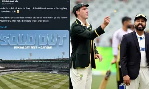 Boxing Day Test : బాక్సిండ్ డే టెస్ట్.. తొలి రోజు టికెట్లన్నీ సోల్డ్ ఔట్