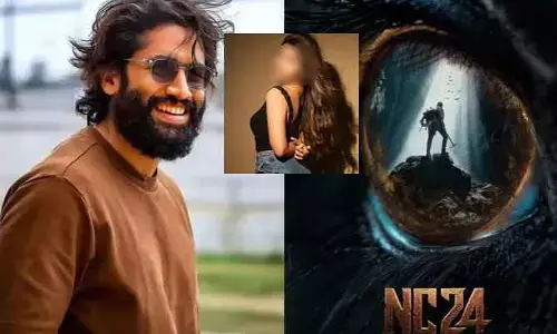 NC 24: నాగచైతన్య - కార్తీక్ మూవీలో చాన్స్ కొట్టేసిన యంగ్ బ్యూటీ?.. త్వరలోనే ఫస్ట్ లుక్ రిలీజ్