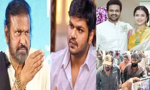 Manchu family fight:  అతడి వల్లే మంచు ఫ్యామిలీలో తాజా గొడవలు.. సంచలన విషయాలు బయటపెట్టిన పనిమనిషి