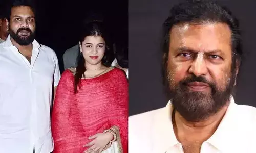 Manchu Family: మోహన్ బాబు ఇంటికి భారీగా చేరుకున్న పోలీసులు