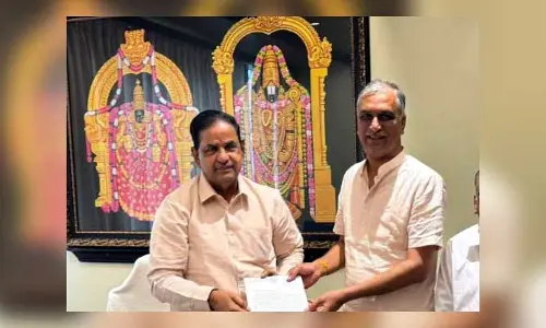 Harish Rao : టీటీడీ ఛైర్మన్ కు హరీష్ రావు కీలక రిక్వెస్ట్