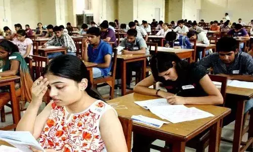 CUTE-UG Exam: సీయూఈటీ-యూజీ ప్రవేశ పరీక్షలో పలు మార్పులు చేసిన యూజీసీ..!