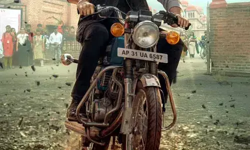 Ram Charan: మెగా మాస్ మేనియా.. రామ్ చరణ్ పోస్టర్‌తో హైప్ పెంచిన మేకర్స్