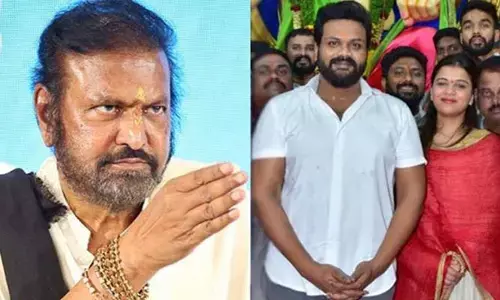 Manchu: భార్య మాటలు విని చెడు మార్గంలో.. కొడుకుపై మోహన్ బాబు సంచలన ఆడియో