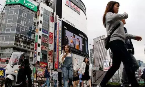 Japan: జపాన్ లో తగ్గిన సంతానోత్పత్తి రేటు.. ఉద్యోగులకు వారంలో 3 రోజులు సెలవులు ప్రకటించిన ప్రభుత్వం..!