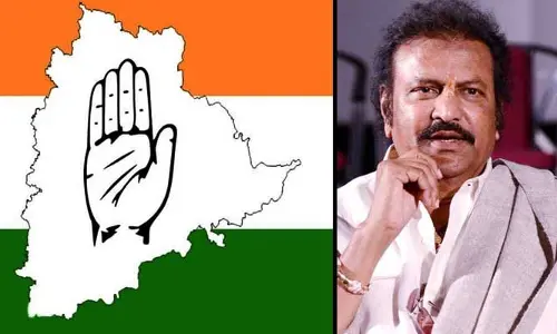 Congress MLC: మోహన్ బాబును తక్షణమే అరెస్ట్ చేయాలి