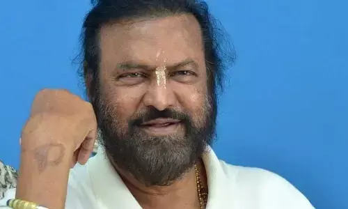 Gachibowli: ఆసుపత్రిలో చేరిన మోహన్ బాబు